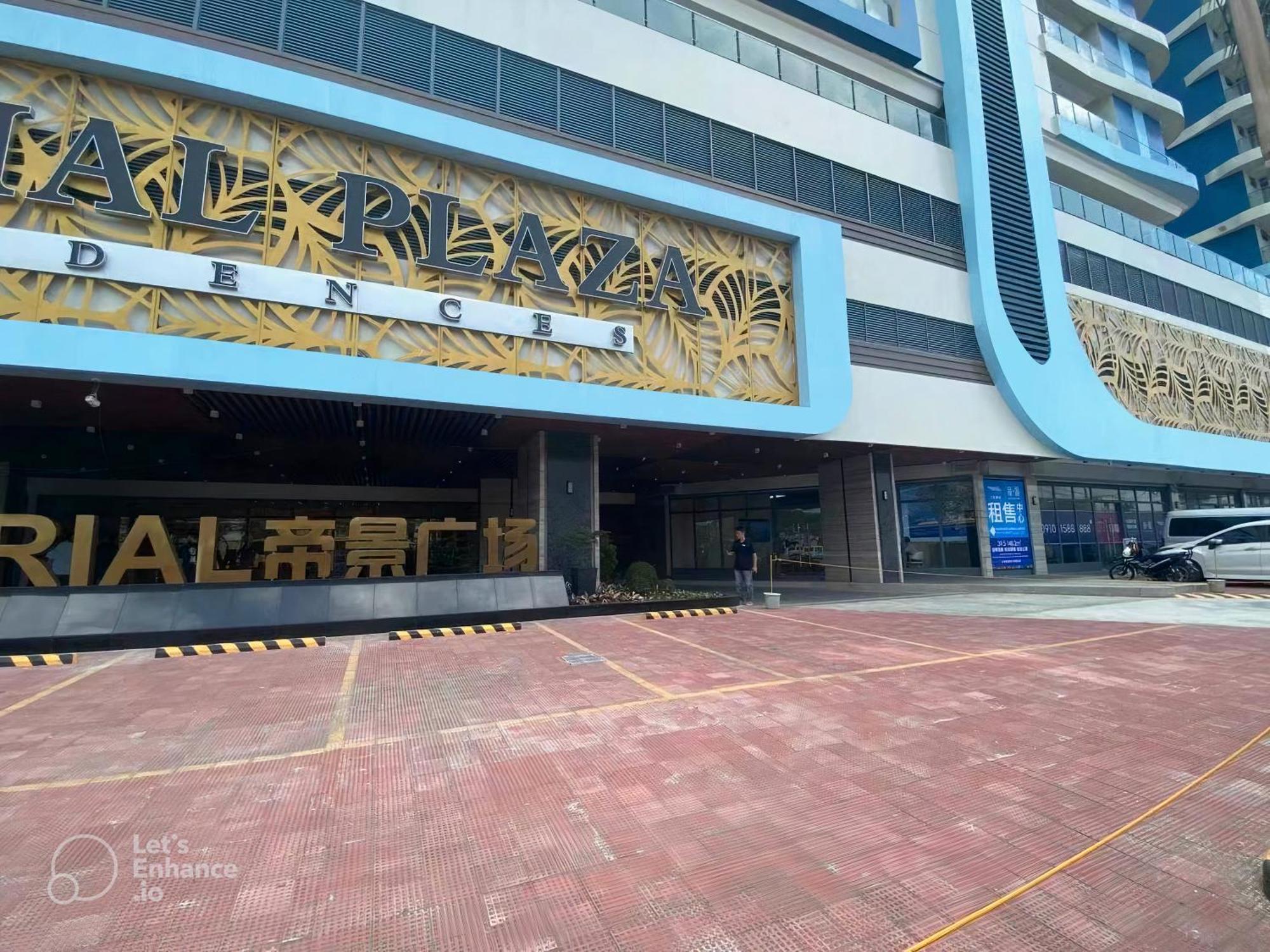 L Condotel Paranaque City Екстериор снимка